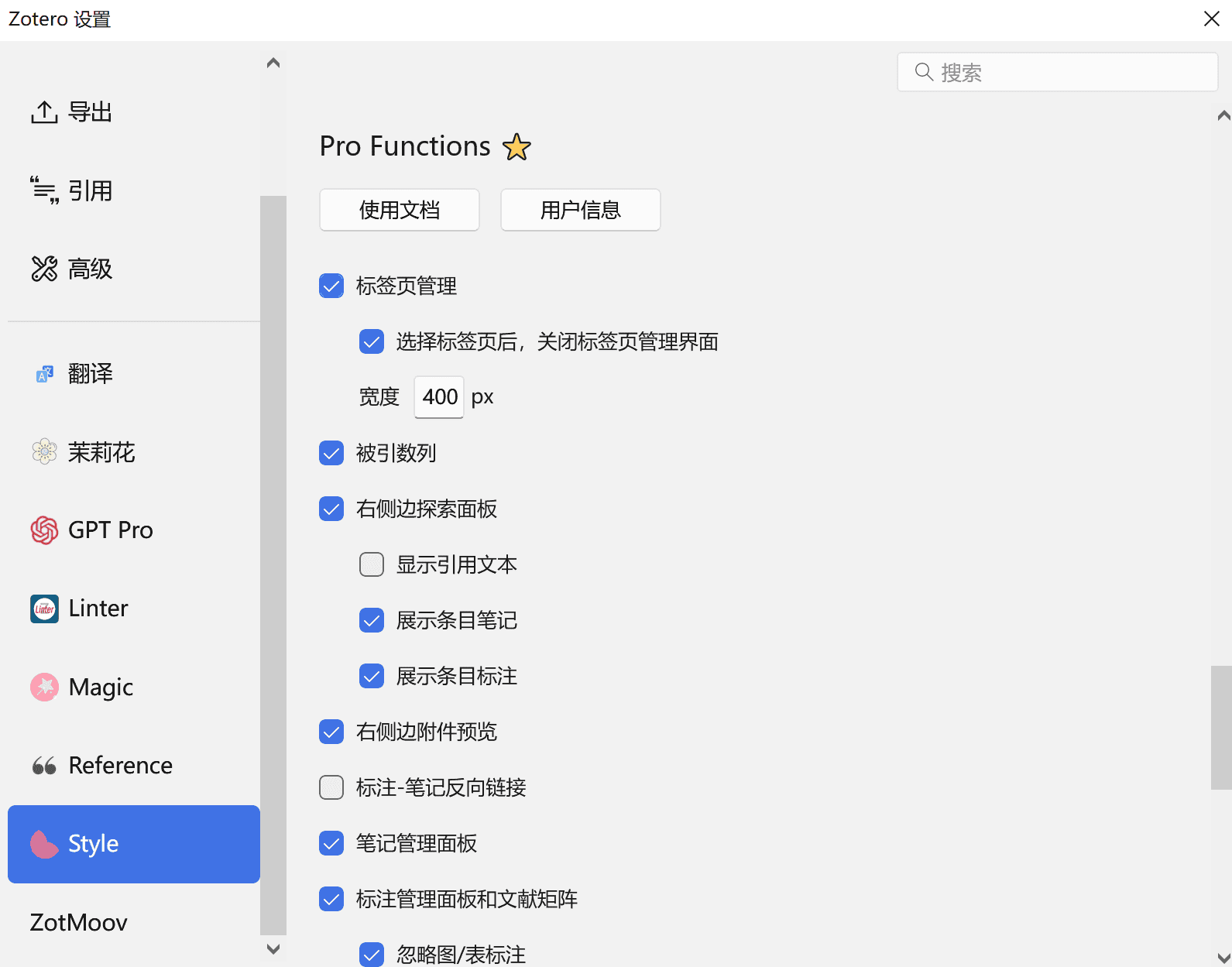 Zotero Style PRO - 6
